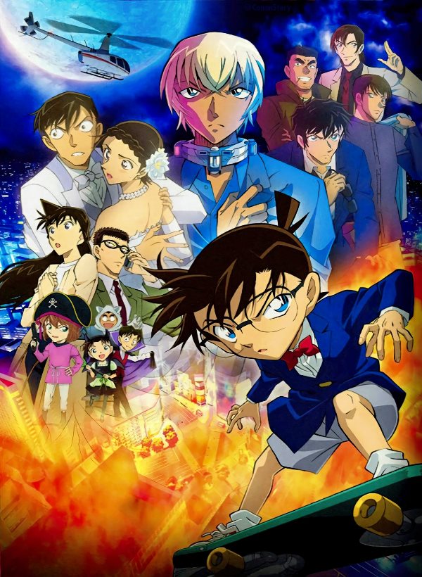 Detective Conan: The Bride of Halloween